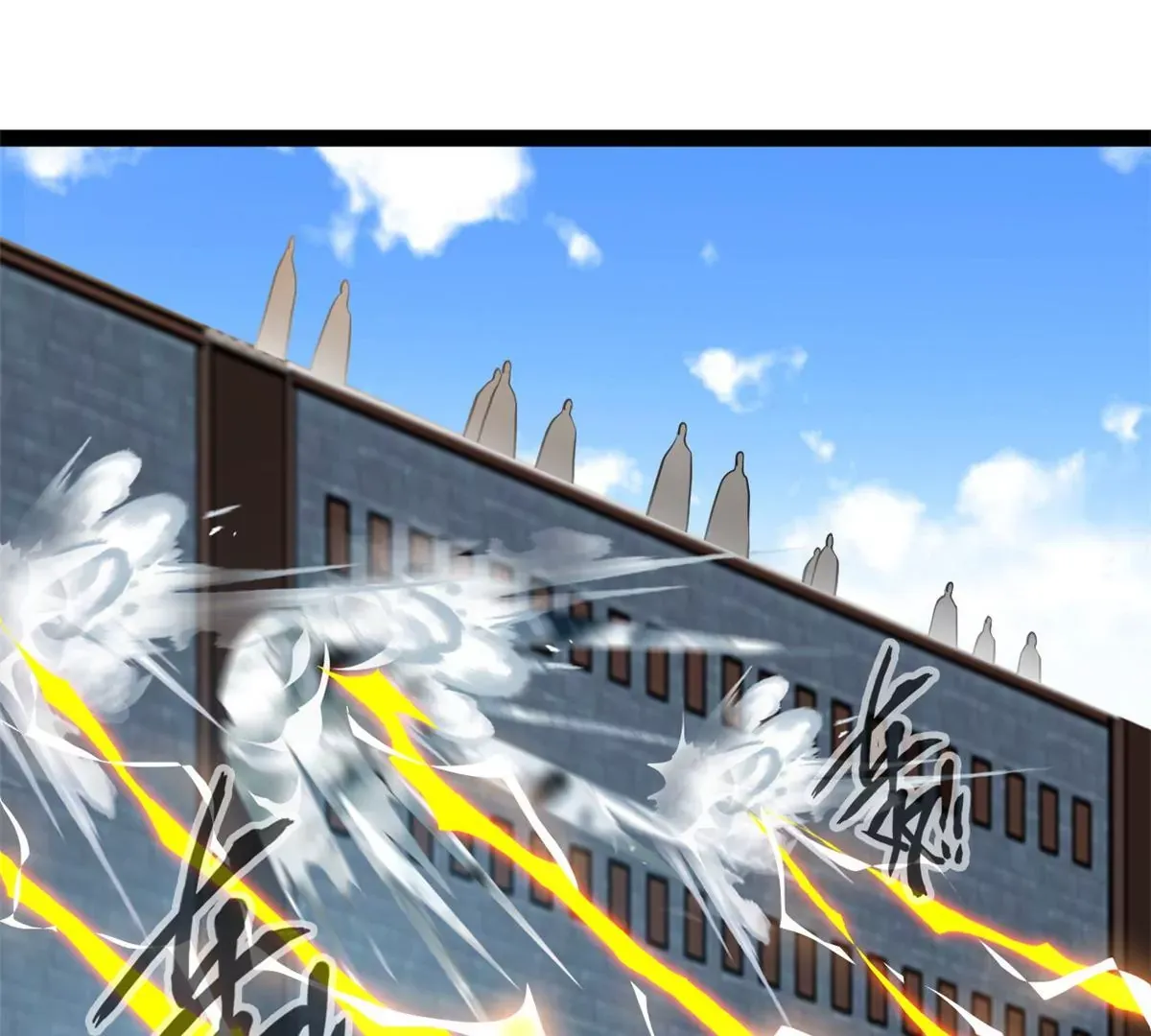 第195话 超度你3