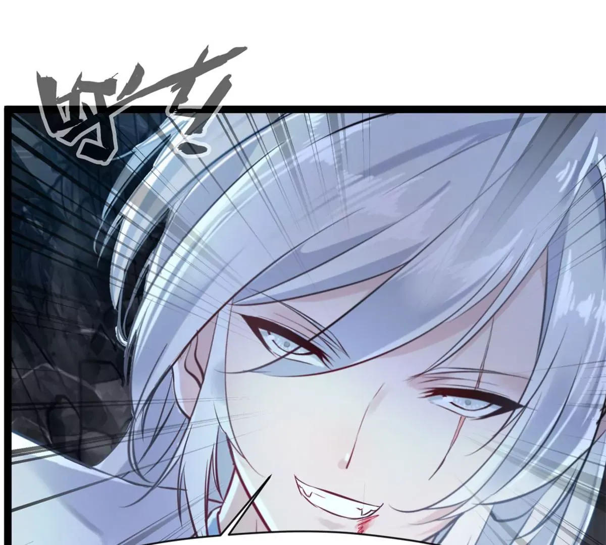 第171话 绝不让你离开23