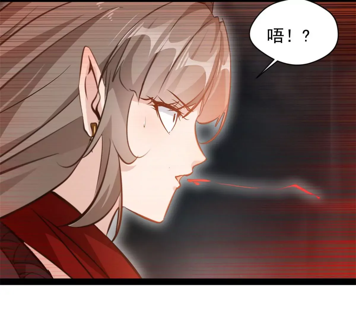 第181话 葬身烈焰中吧31