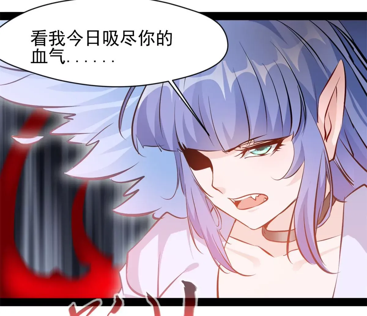 第221话 石峰我回来找你12