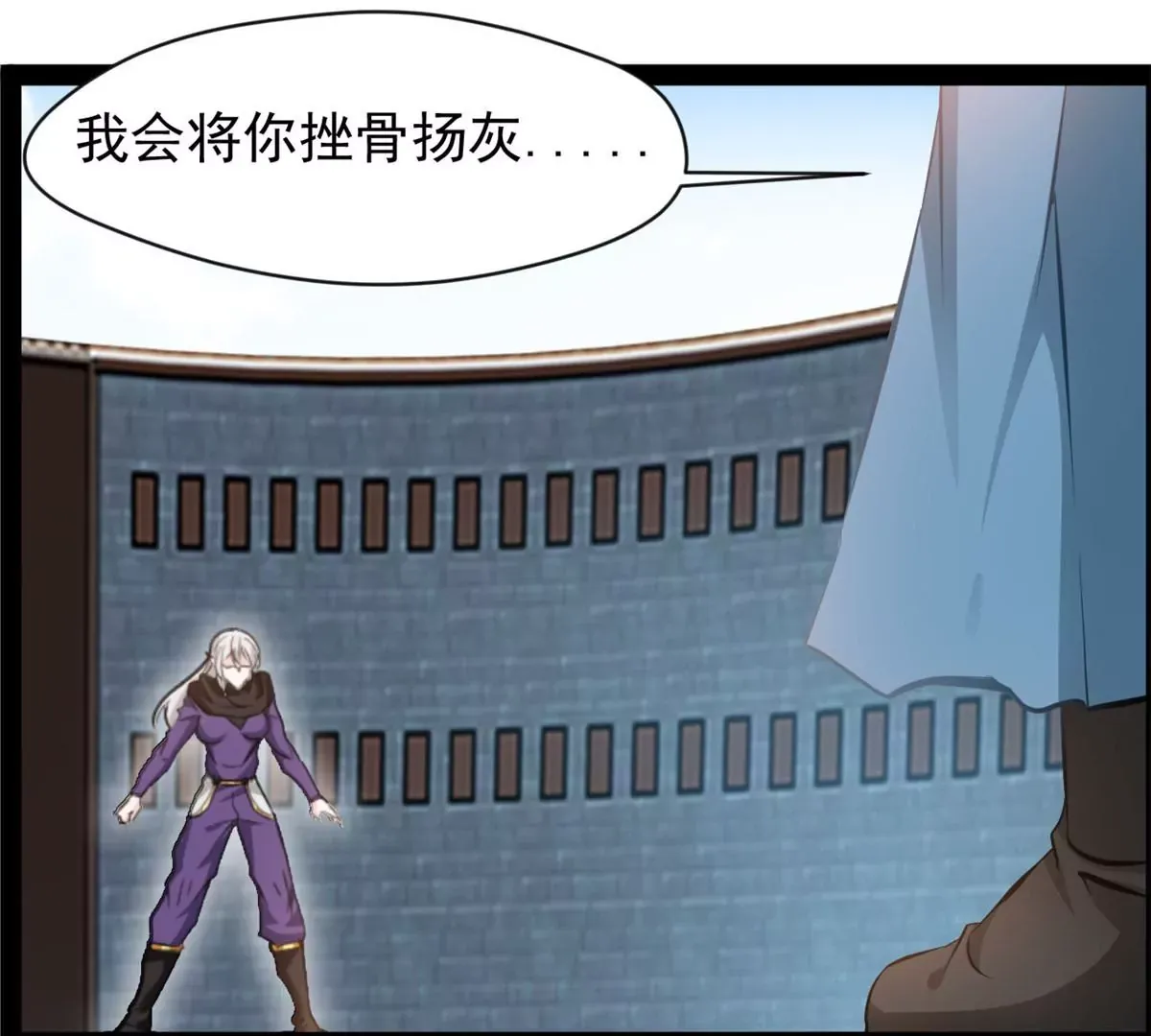 第216话 我等你好久了6