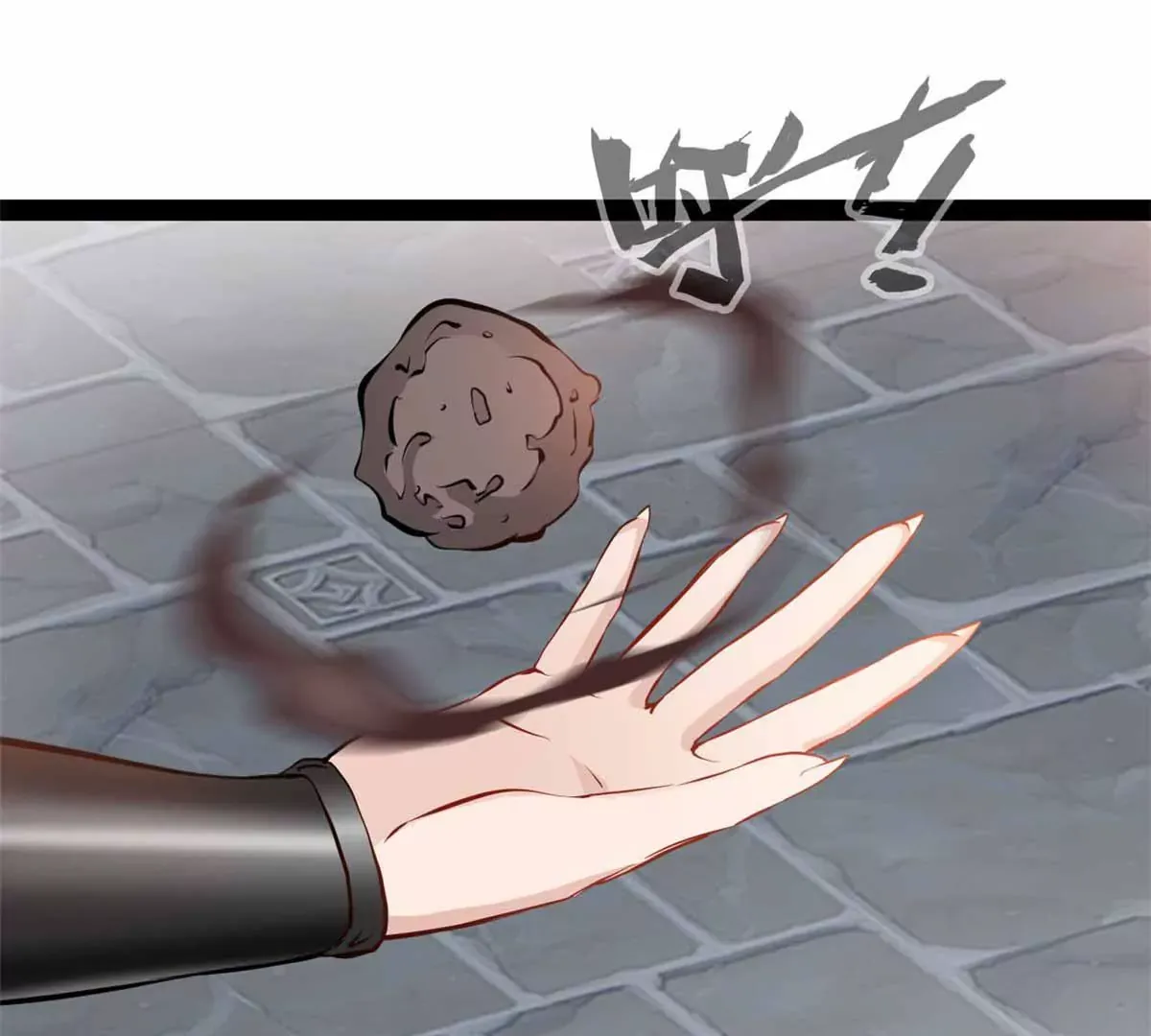 第180话 土龙剑32