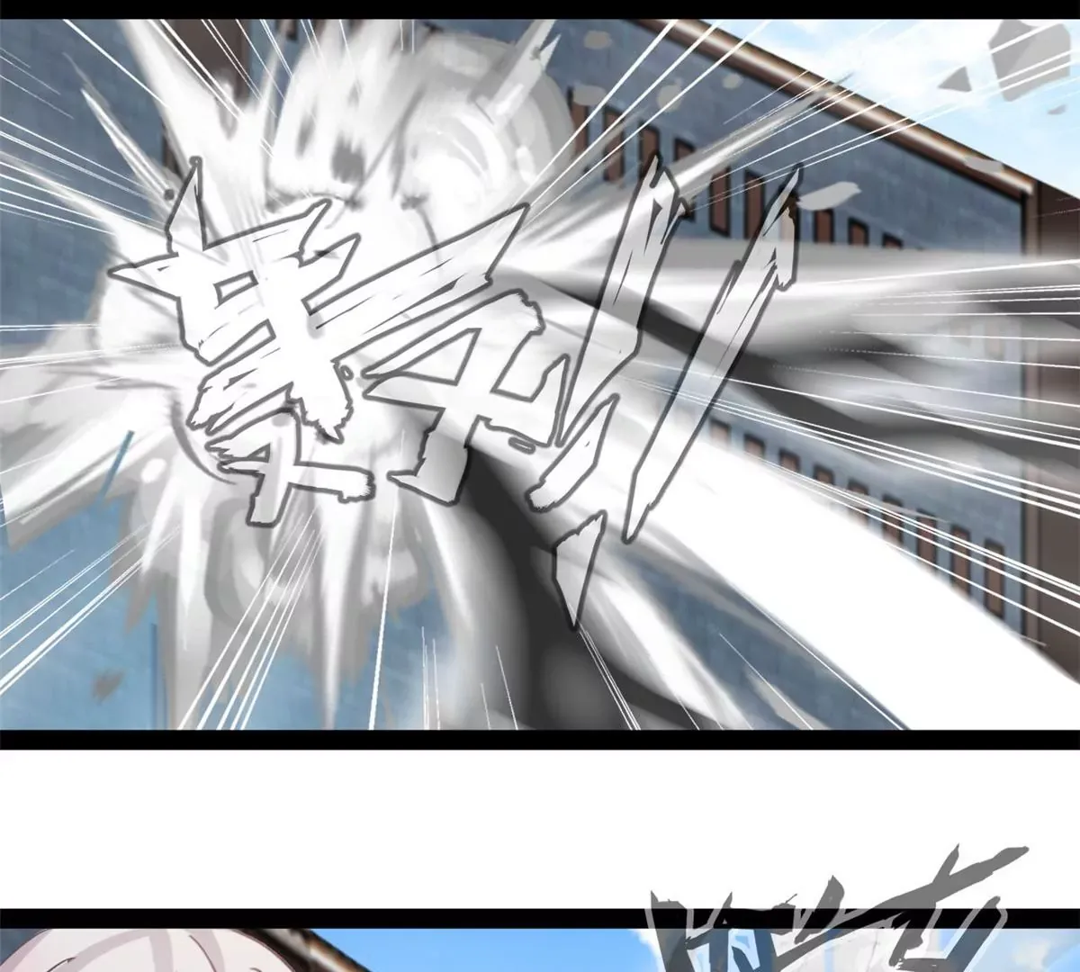 第214话 赶紧回去9