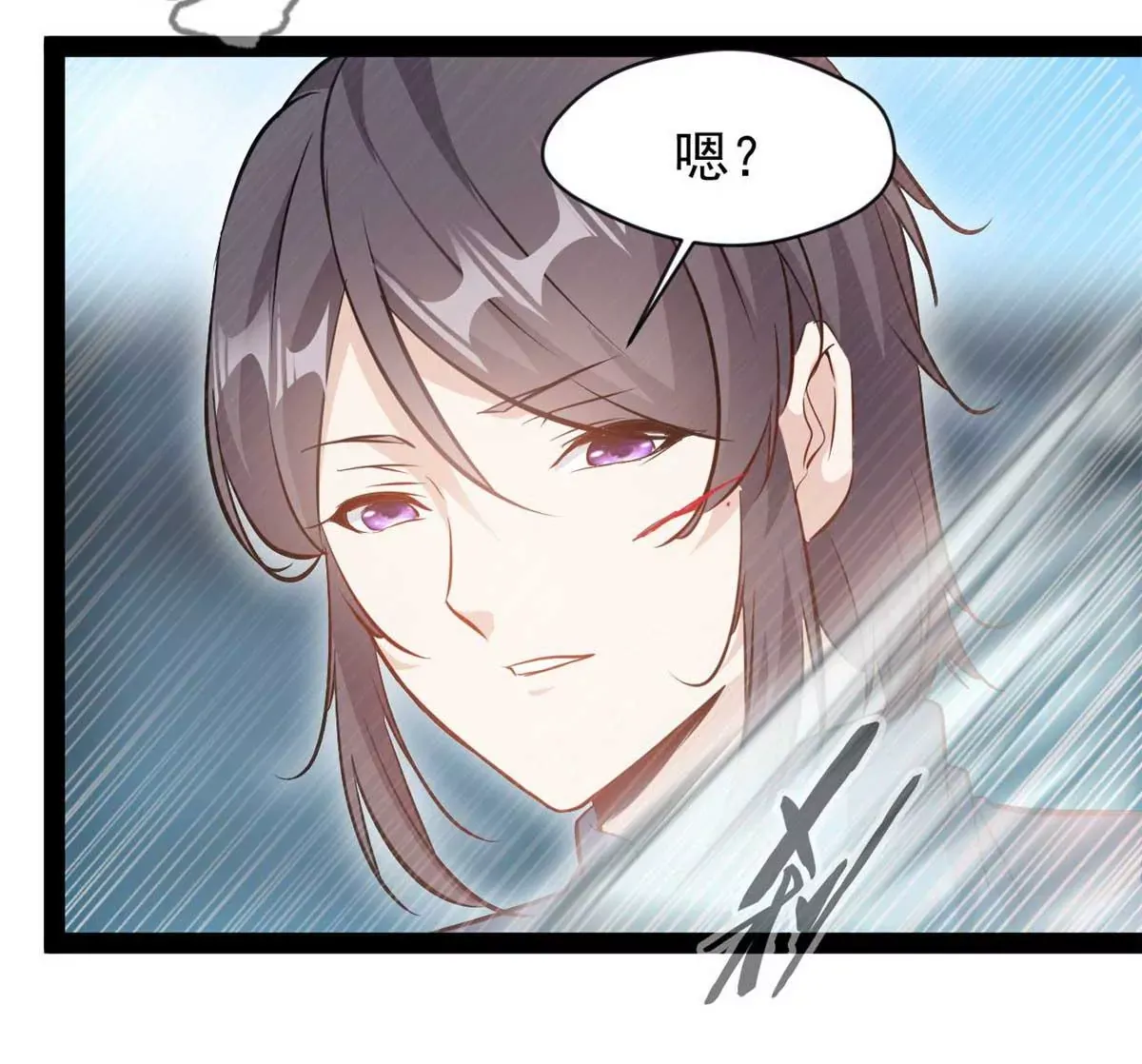 第179话 你们一起上吧26