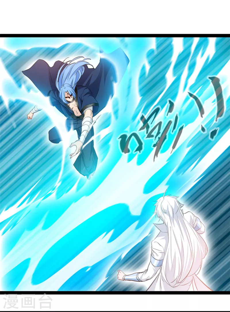 第121话放手一搏16