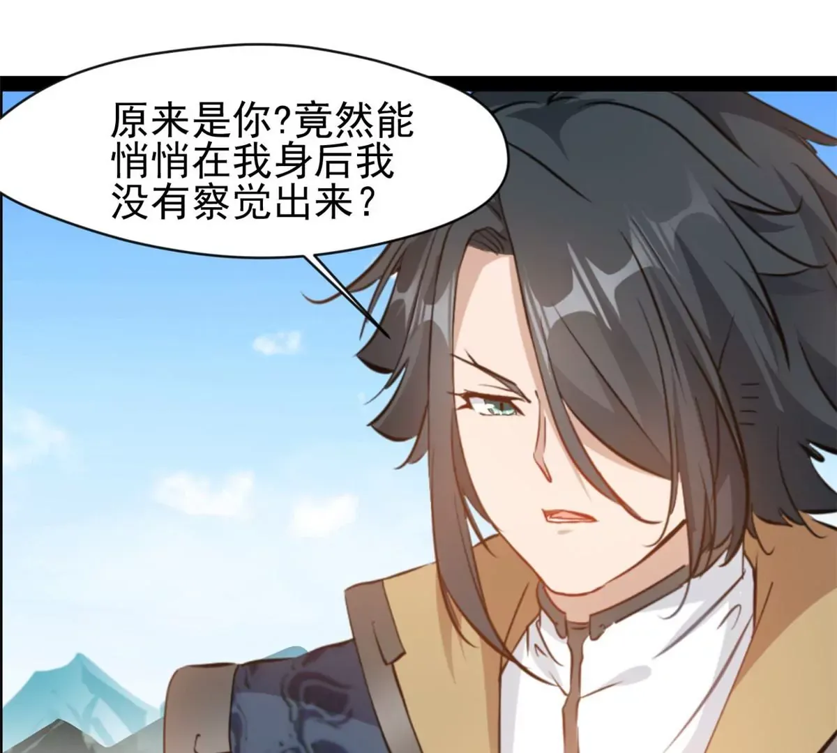 第219话 全力一击11