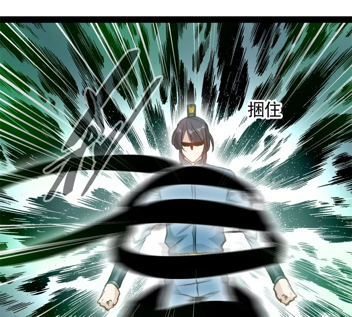 第183话 你是跑不掉的3