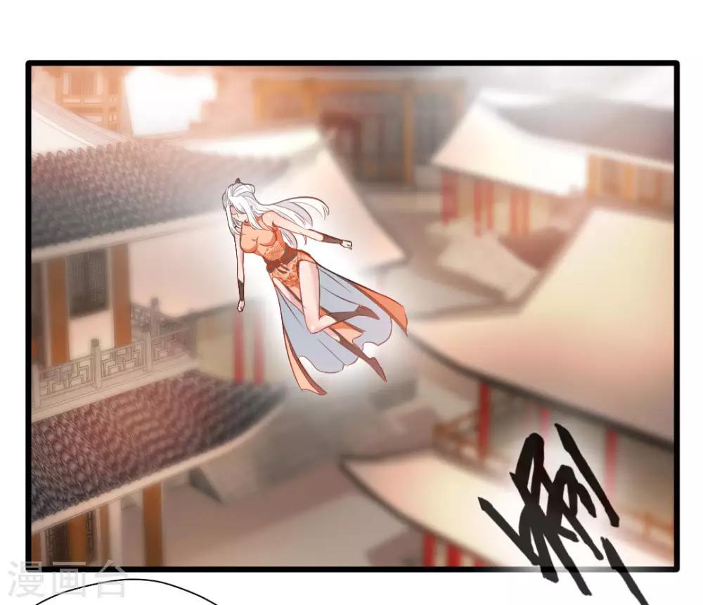 第28话 好久不见9