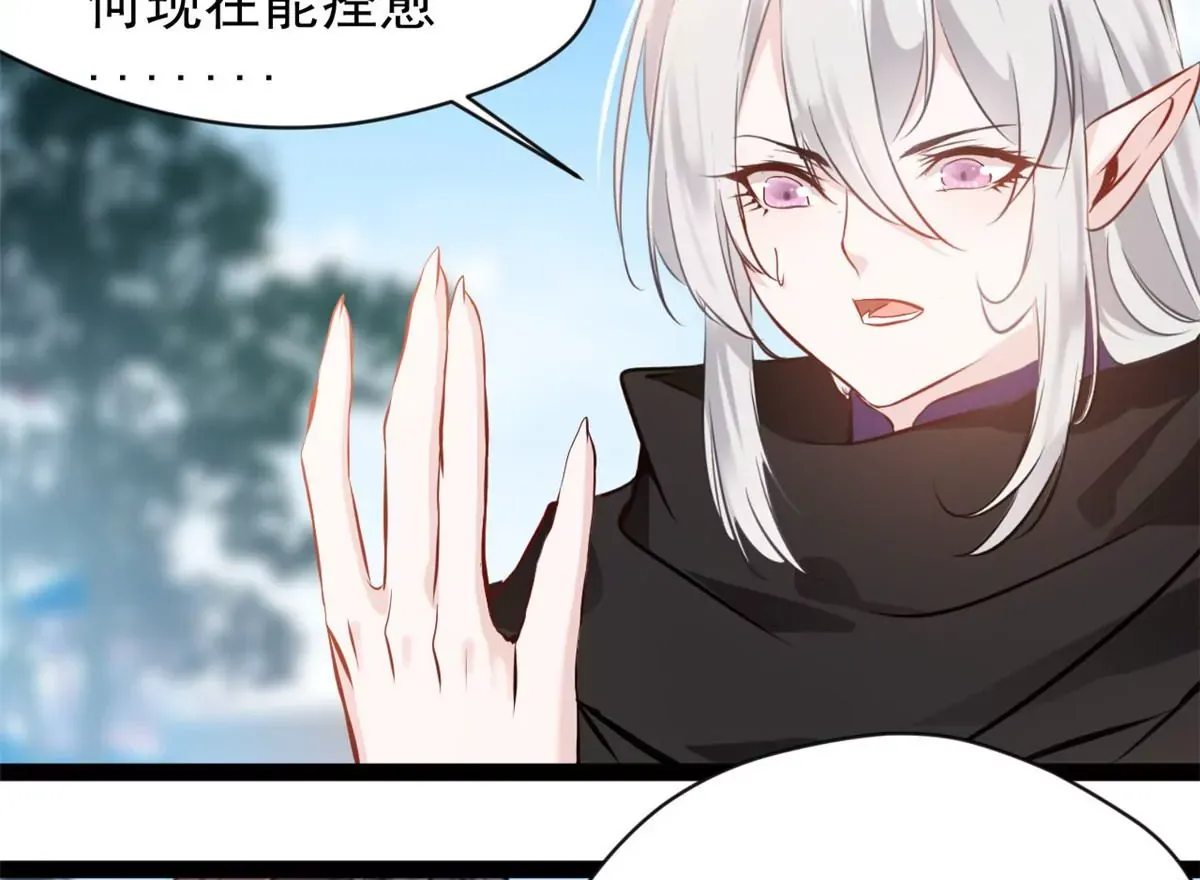 第189话 你认识他们？0