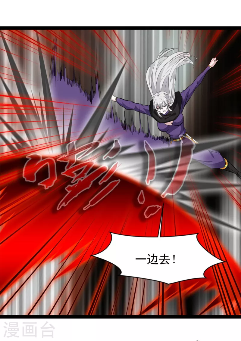 第129话你们在这里干什么！10