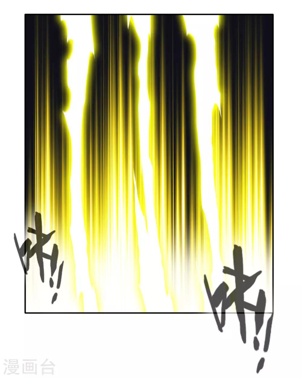 第40话 螳螂捕蝉黄雀在后25