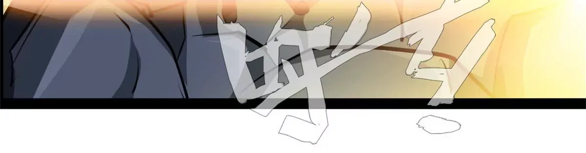 第207话 你要做什么14