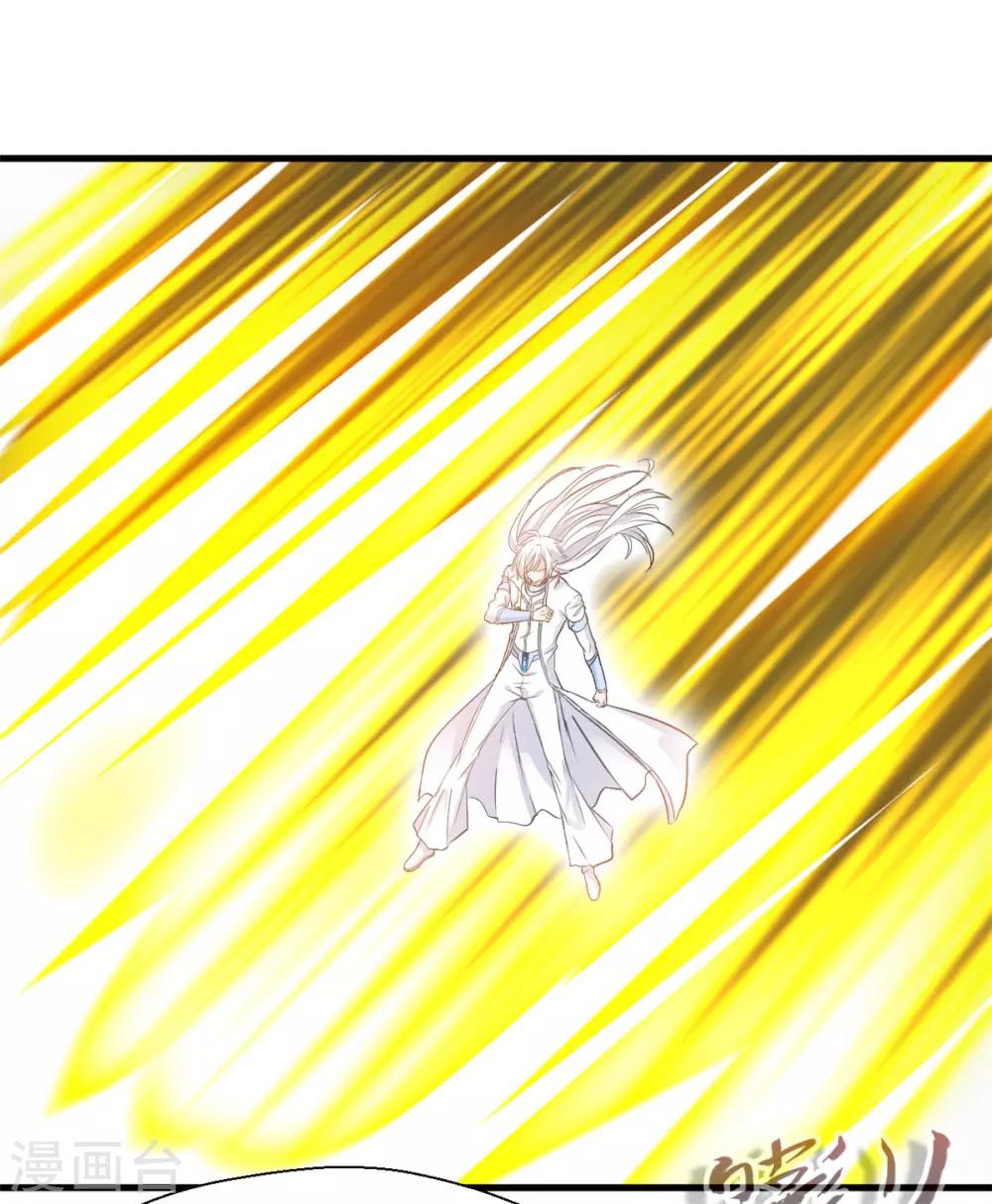 第99话 封印解除！6