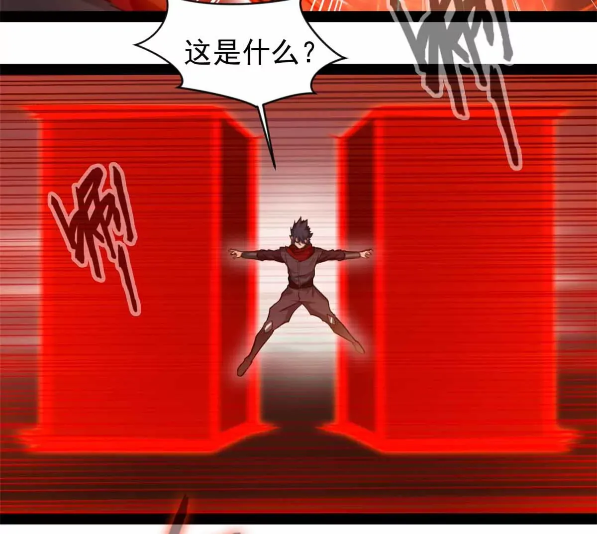 第180话 土龙剑11