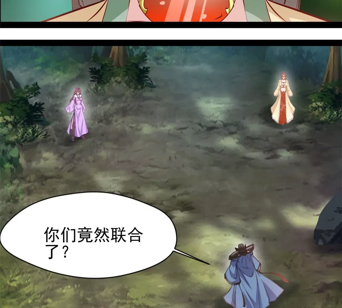 第215话 决不可留手21
