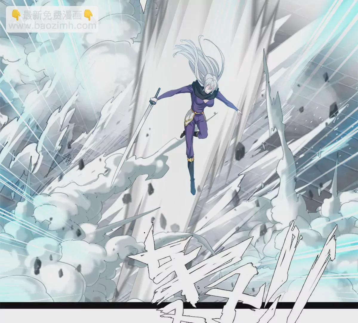第210话 还早呢18