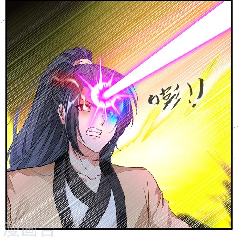 第8话 袭击风无烟！27