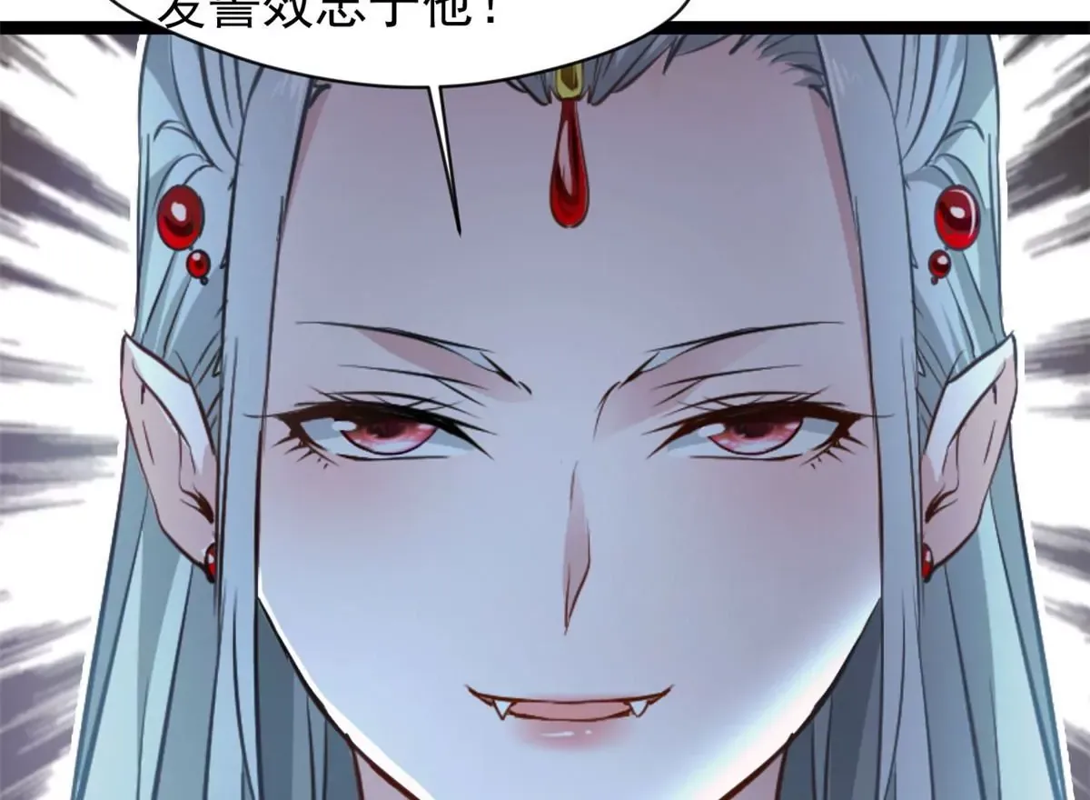 第173话 苦战0