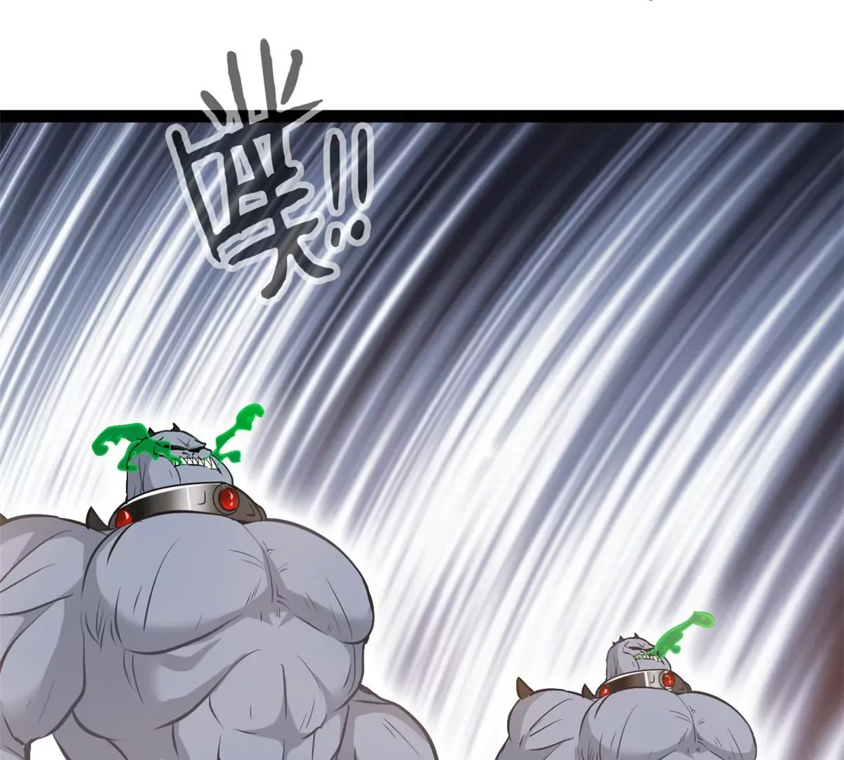 第191话 万毒咒13