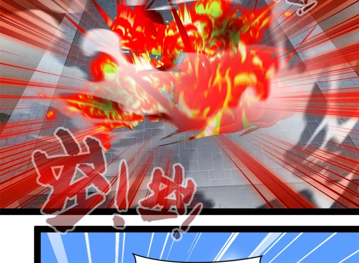 第219话 全力一击0