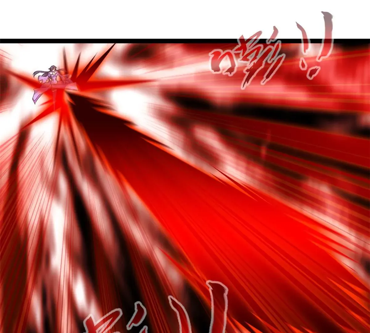 第171话 绝不让你离开16