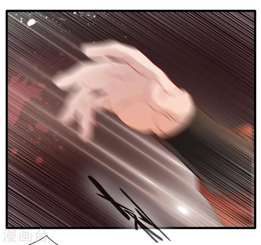 第22话 我放手！12