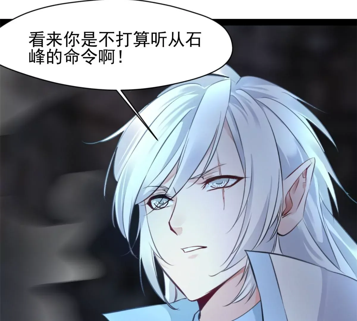 第187话 合作18