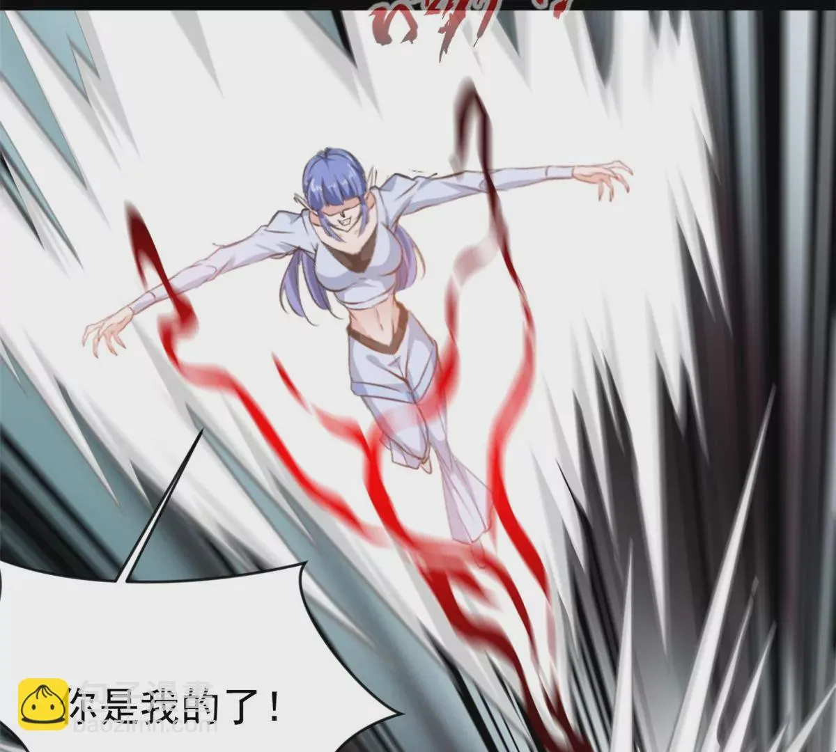 第199话 魔影血龙5