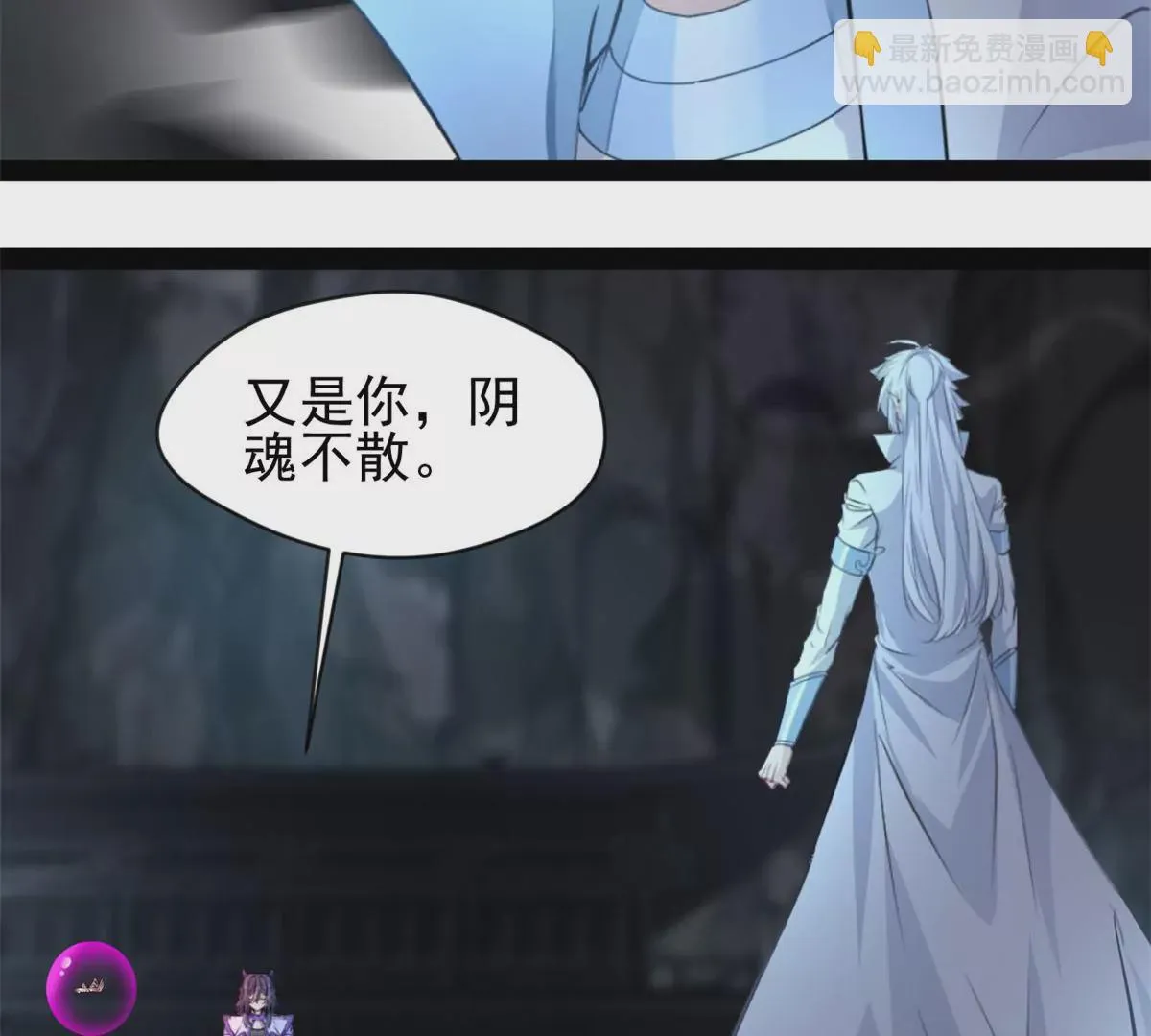 第187话 合作19
