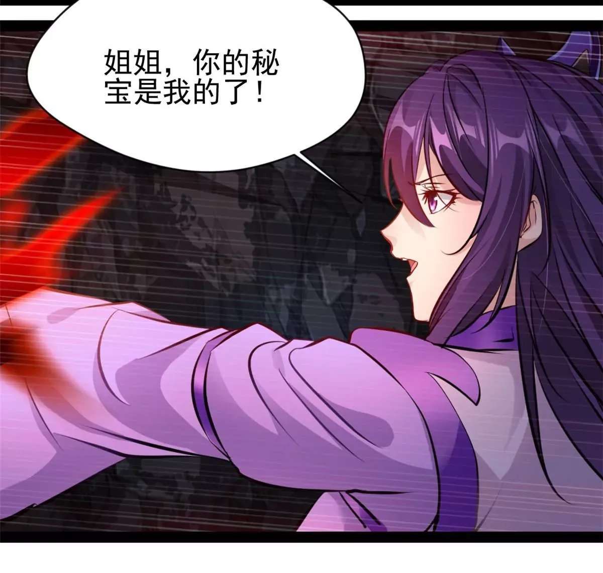 第187话 合作13