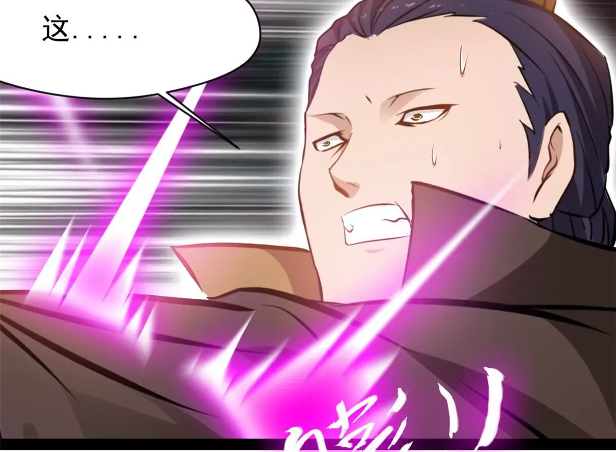 第176话 不会放过你们的0