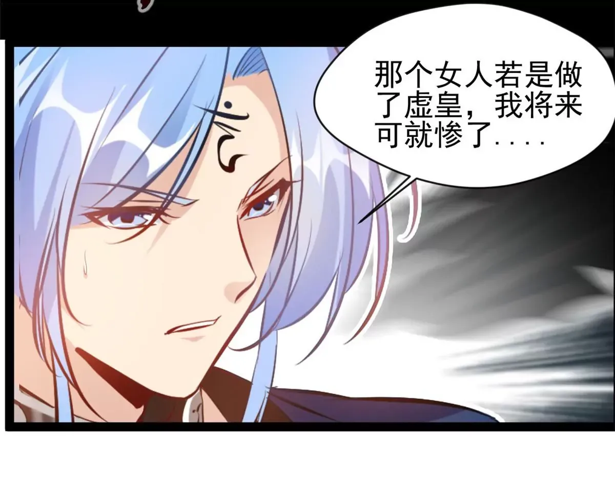 第188话 痊愈了22