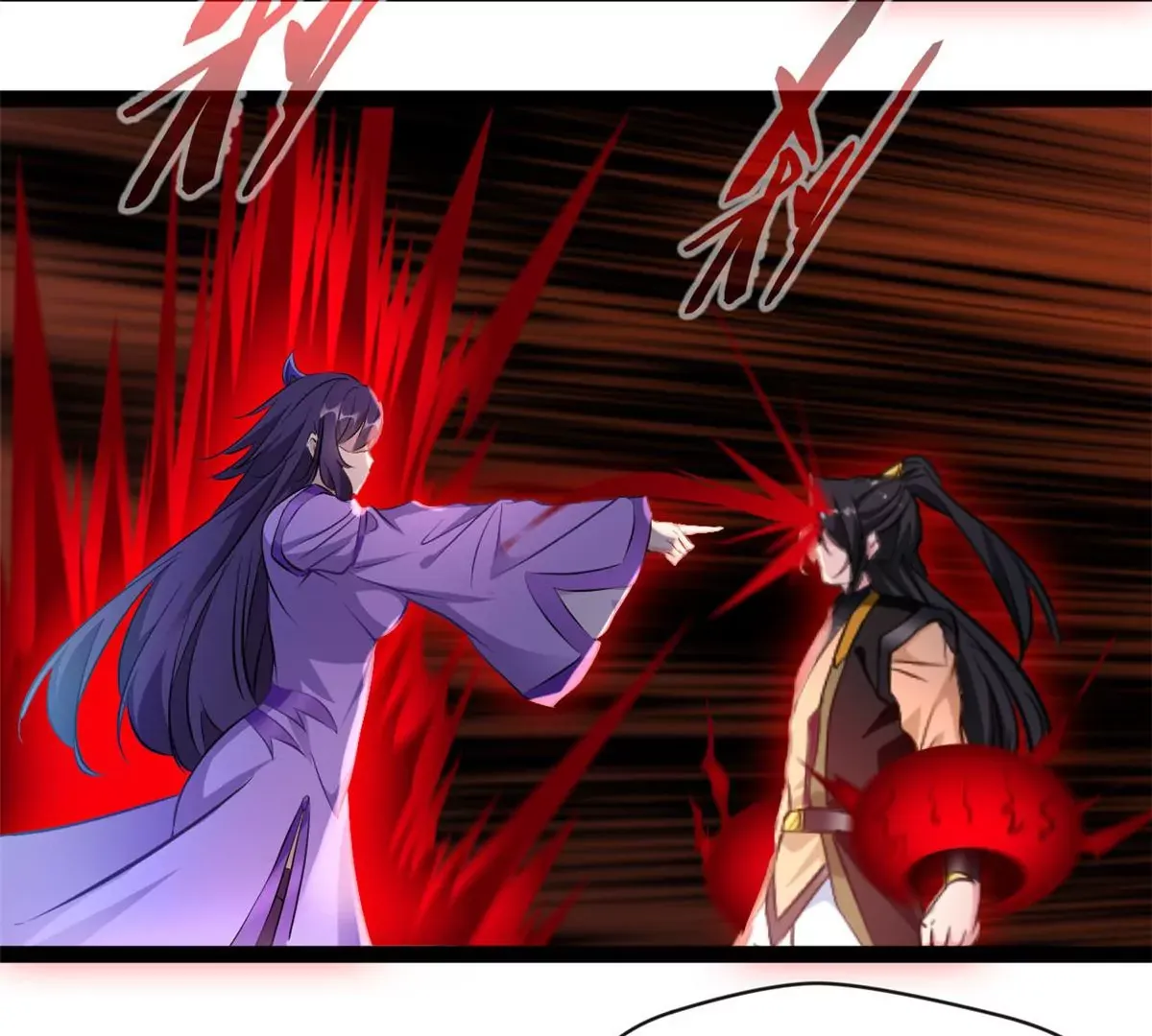 第205话 怎么回事18