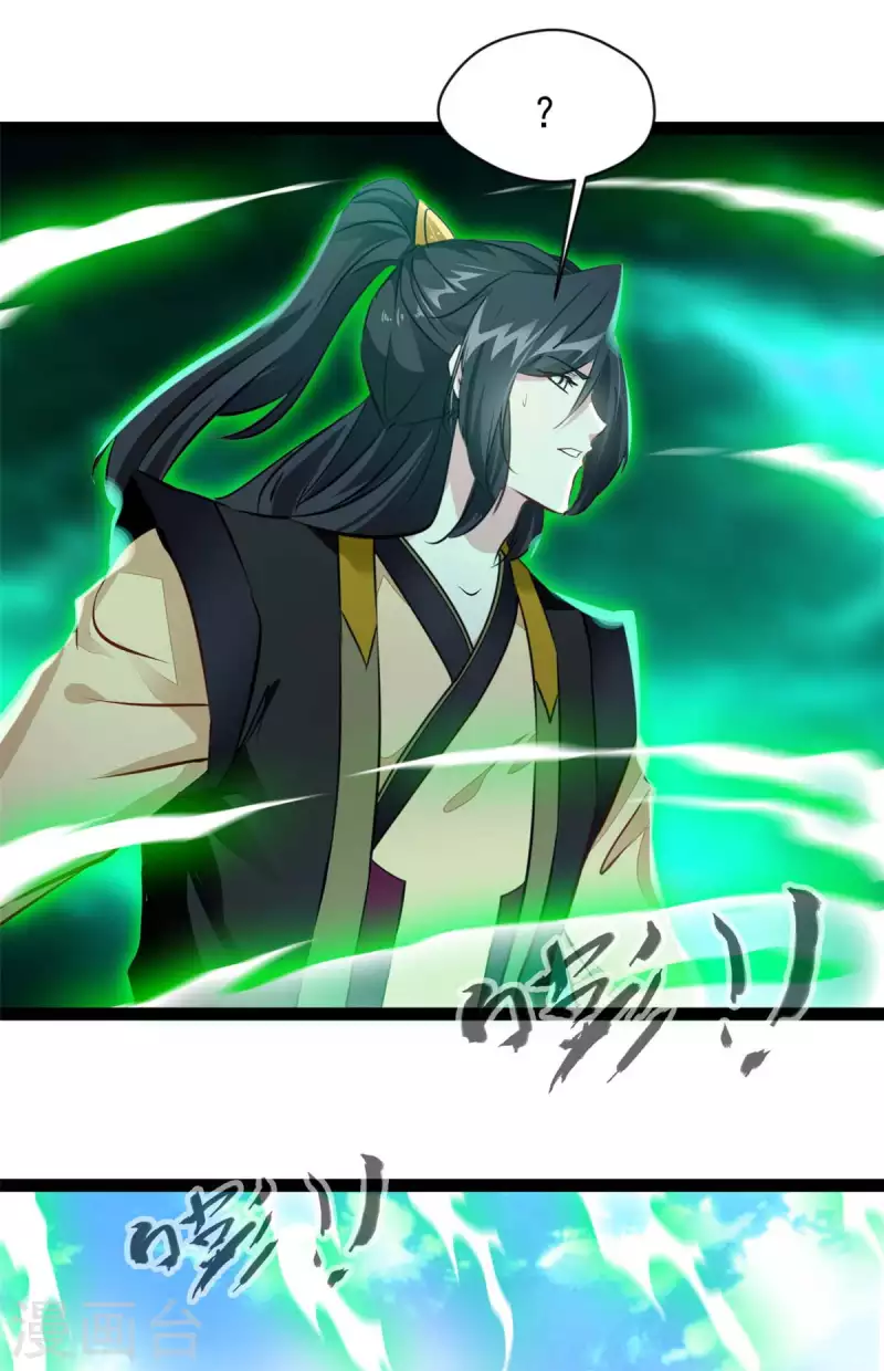 第124话院长被抓？15