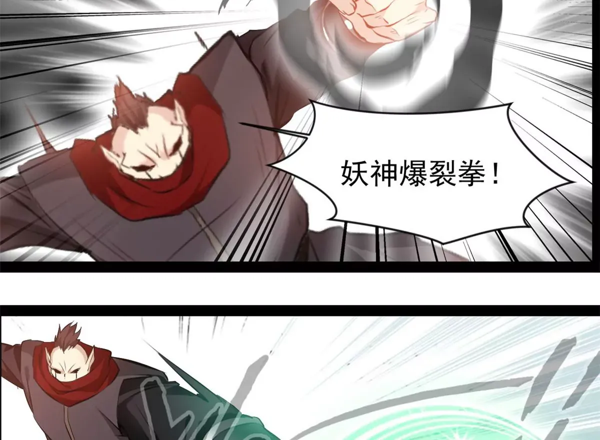 第183话 你是跑不掉的0