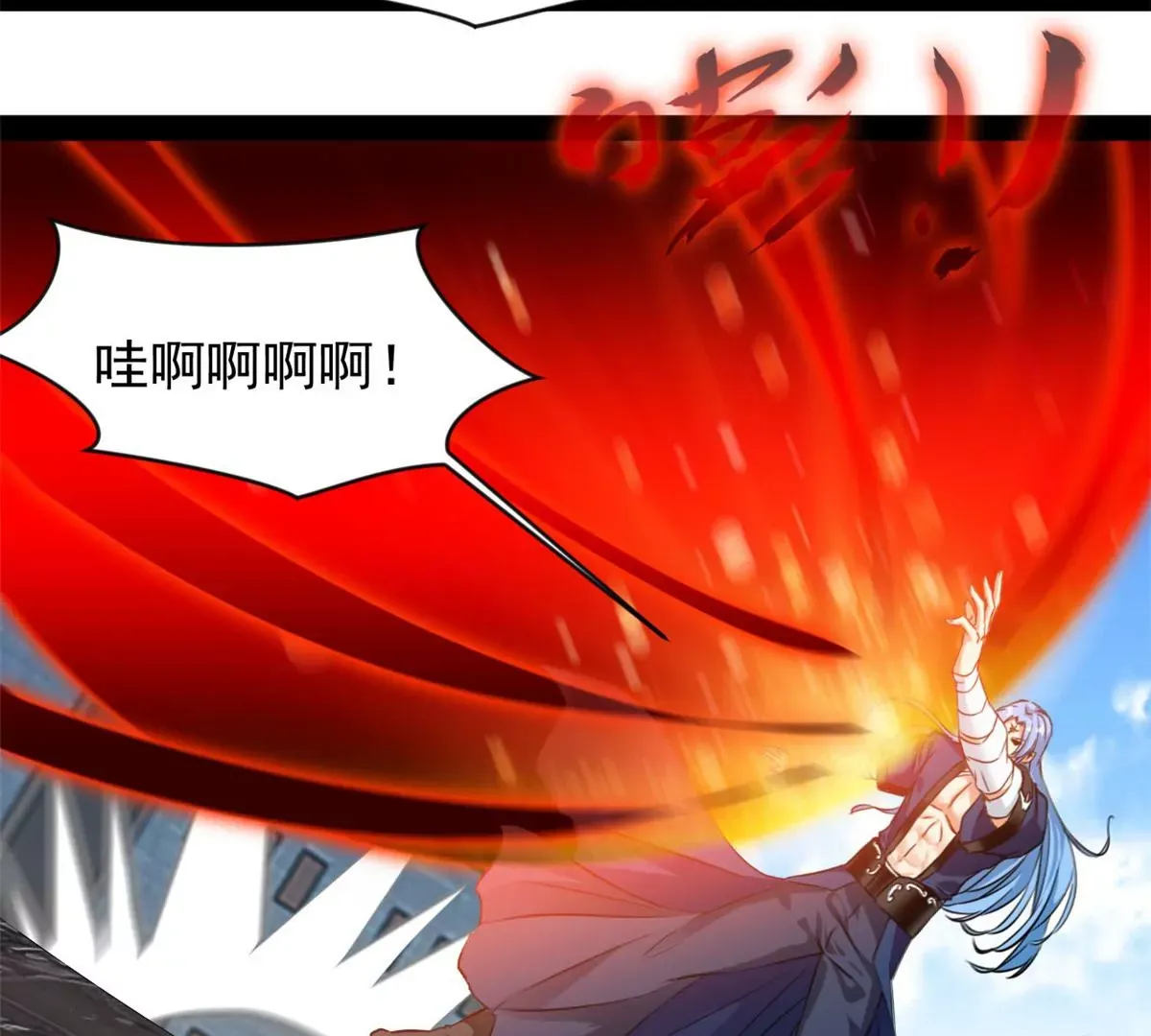 第220话 抵挡不住21