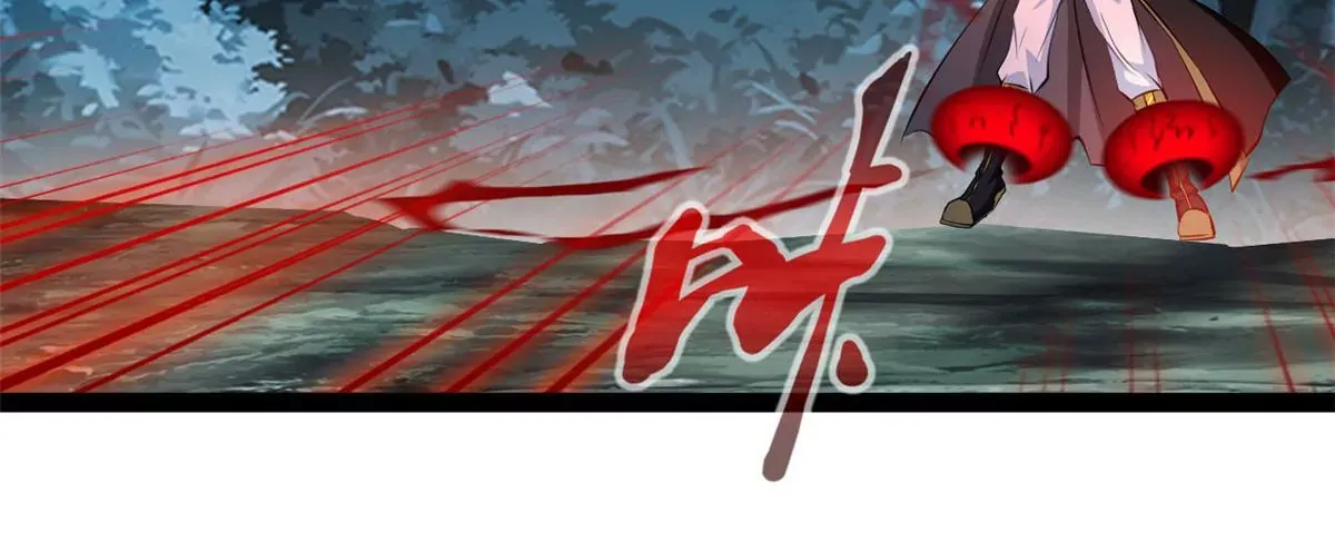 第205话 怎么回事14
