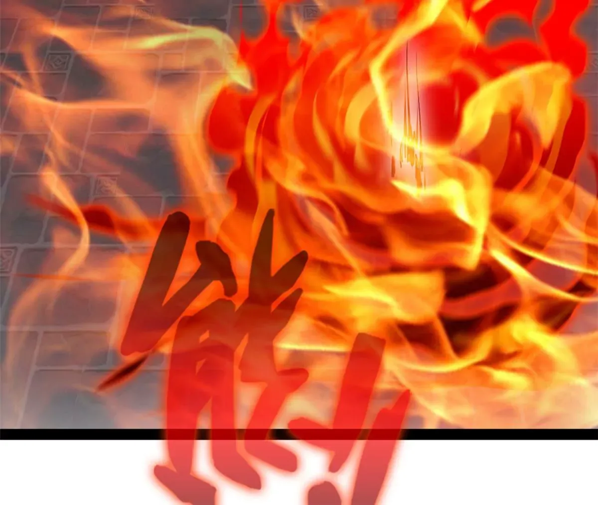 第183话 你是跑不掉的29