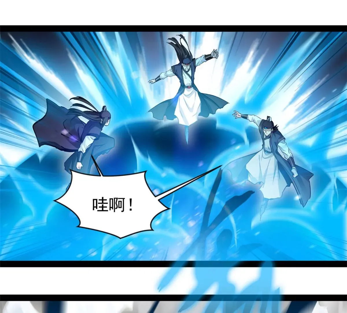 第219话 全力一击2