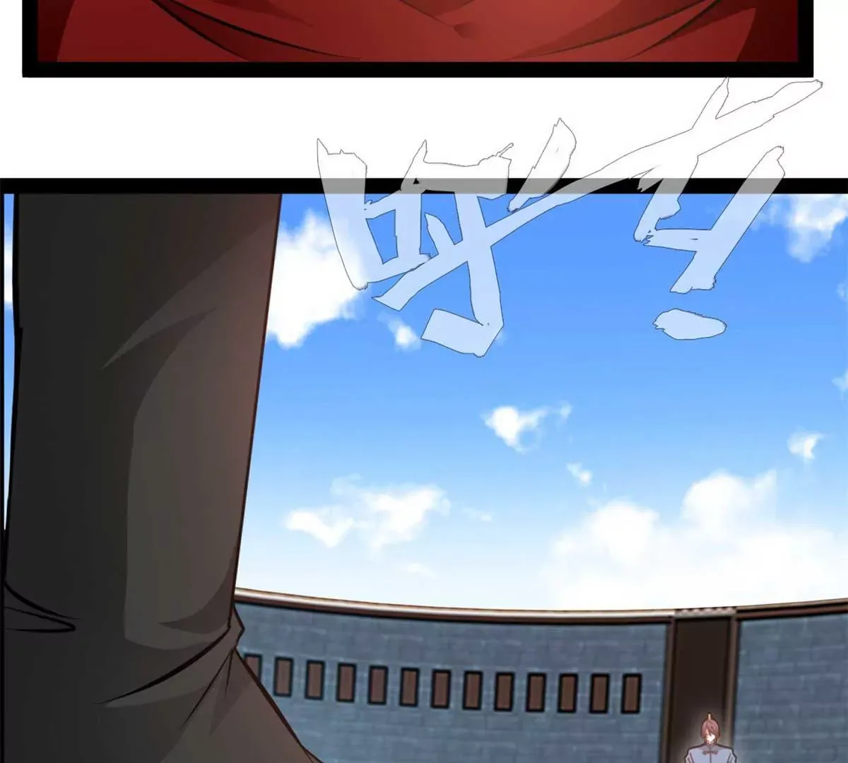 第179话 你们一起上吧13