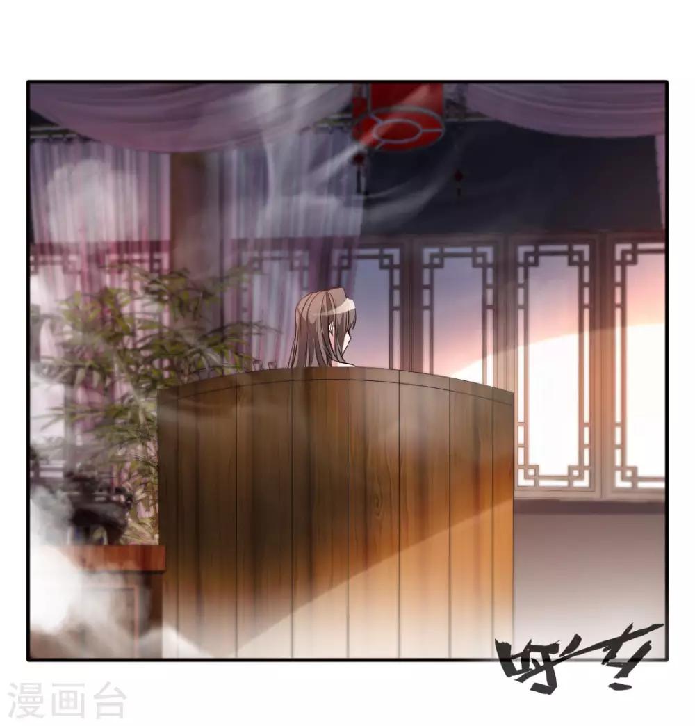 第28话 好久不见21