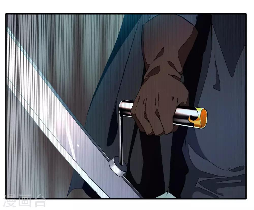 第36话 空手碎白刃！9