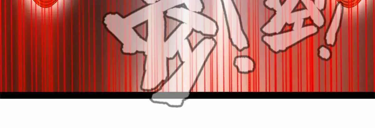 第180话 土龙剑6