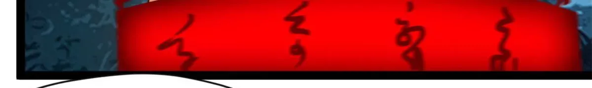 第203话 半个时辰12