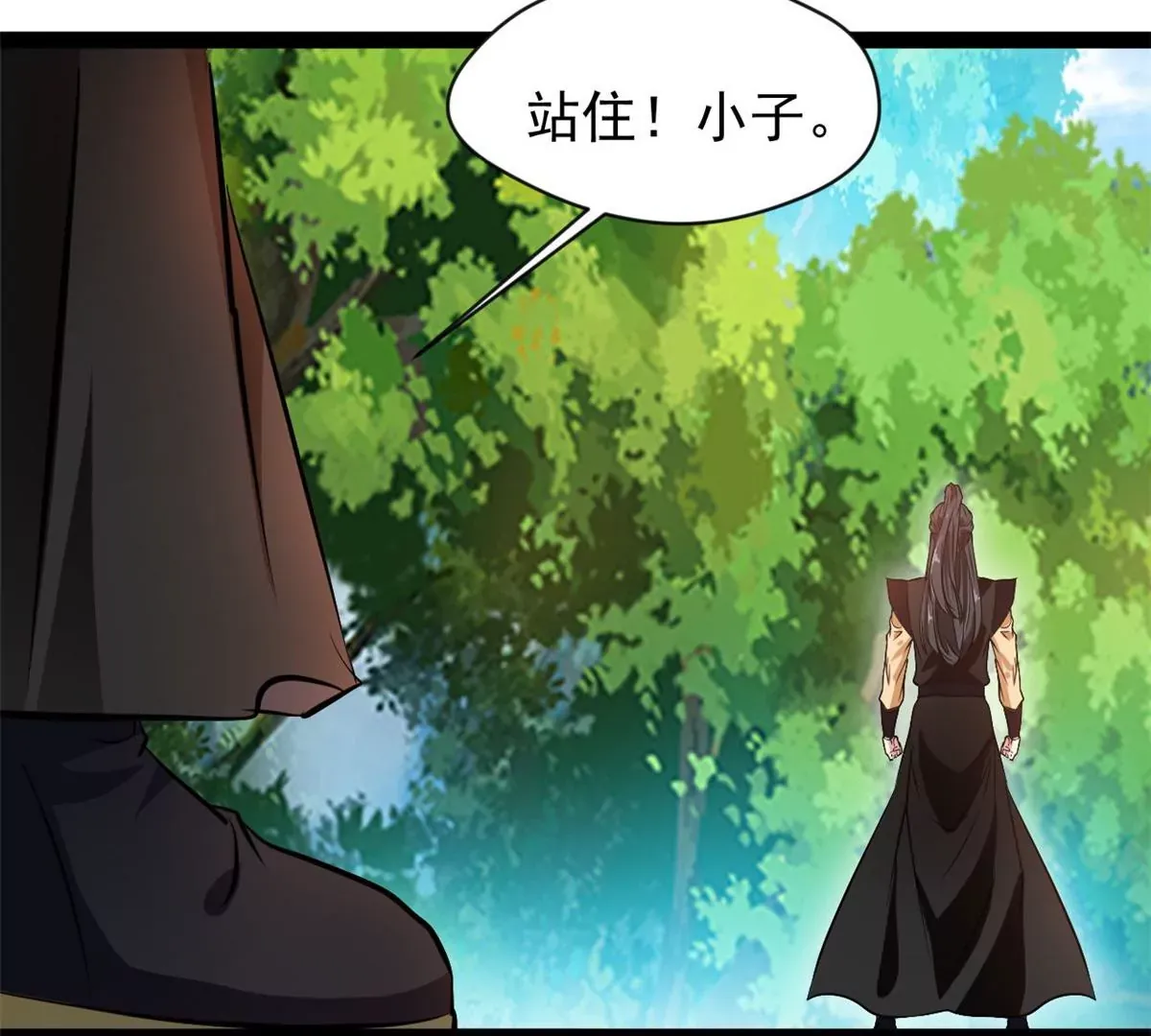 第198话 你究竟是谁26
