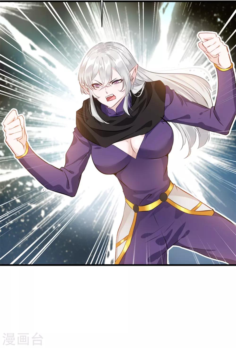 第104话 放心交给我8