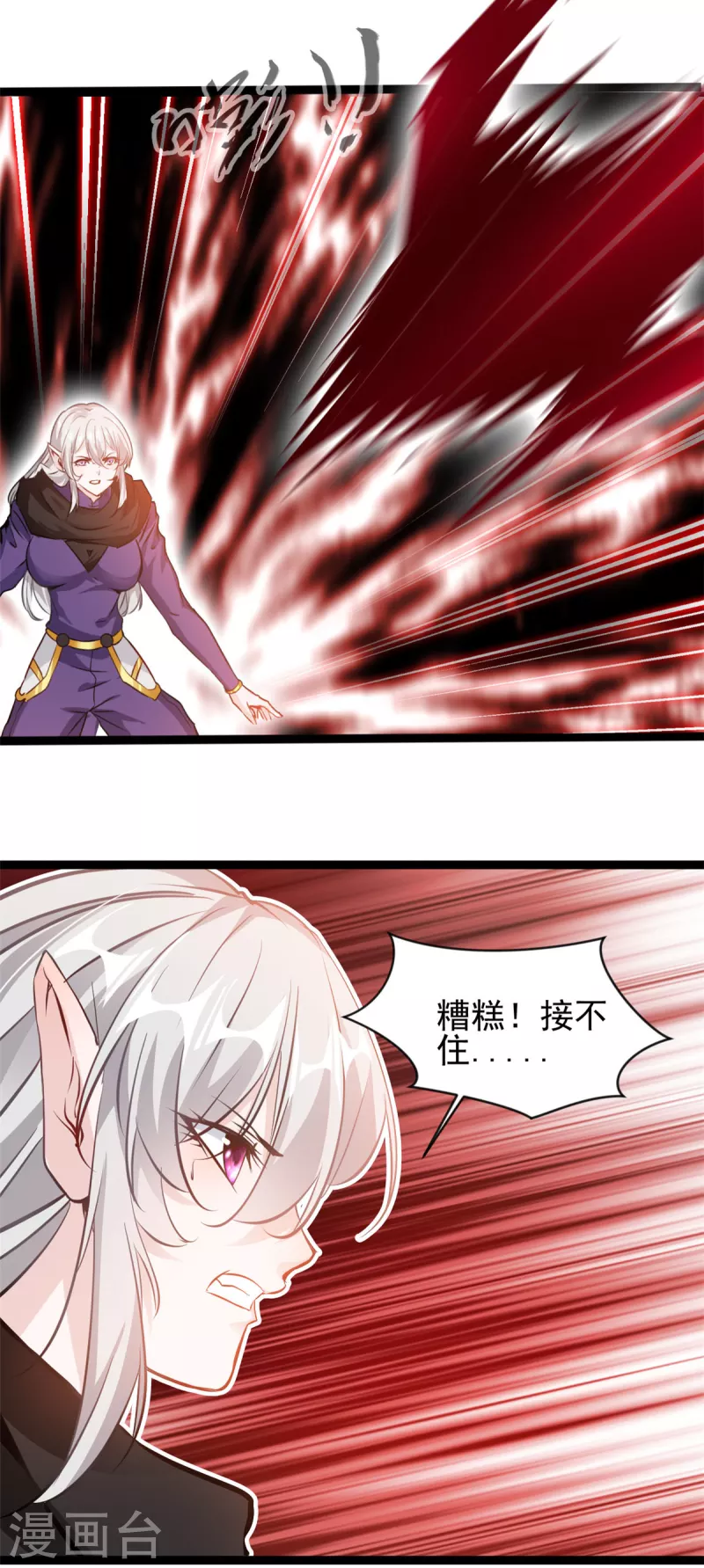 第161话 再见了1