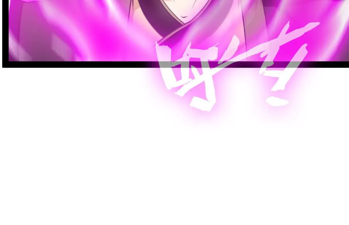 第175话 看你能吸多少38
