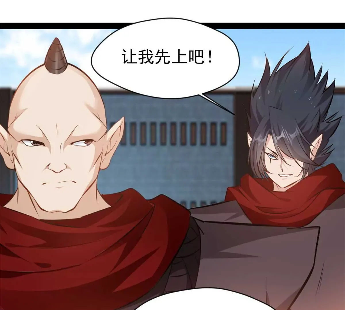 第179话 你们一起上吧8