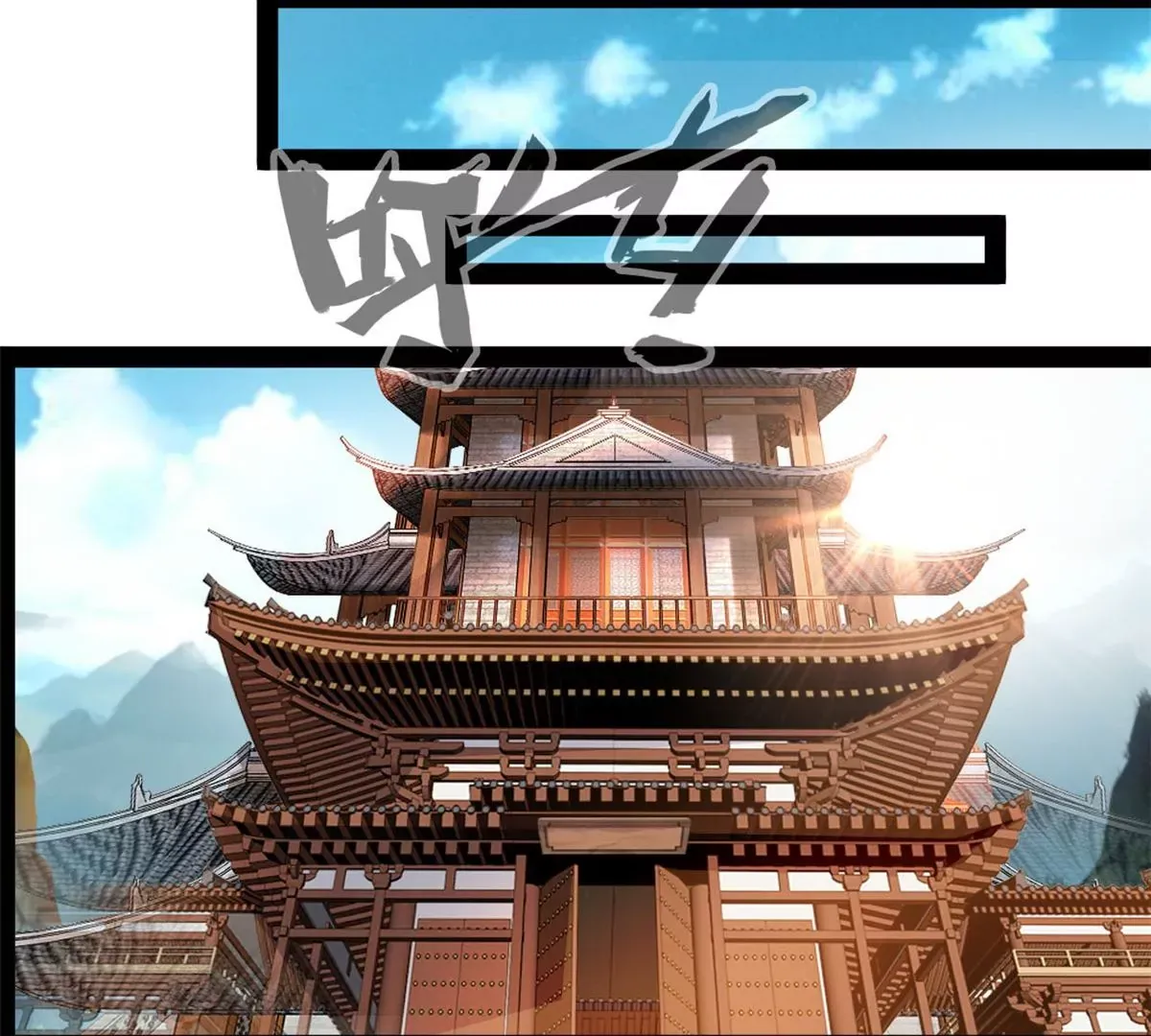 第184话 早知道不安慰你了11